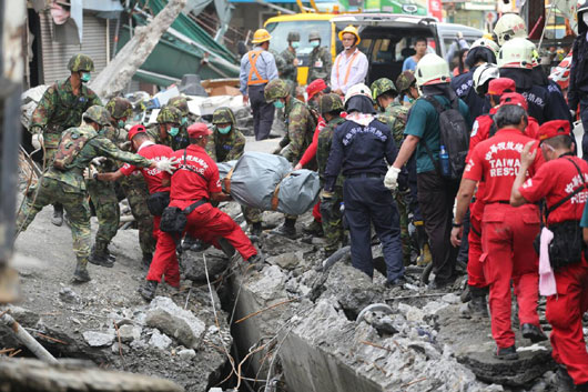 最新消息:高雄燃氣爆炸致28人死亡284受傷 最新消息:高雄燃氣爆炸致28人死亡284受傷