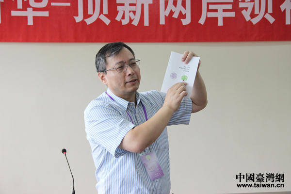 ���A��W(xu��)�۰��_�k���Ҹ������ďV־�c�ɰ��W(xu��)�ӽ���