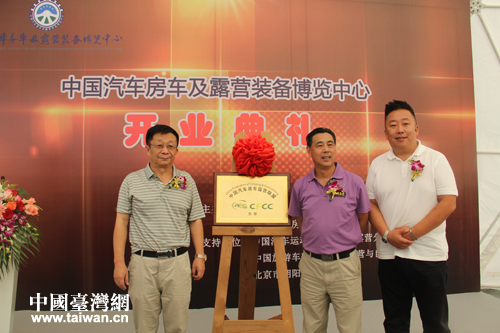 �Ї���܇��܇��¶�I�b�䲩�[�����ھ�ʢ���_Ļ