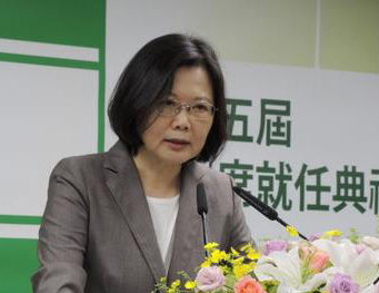 民進黨主席蔡英文 民進黨主席蔡英文