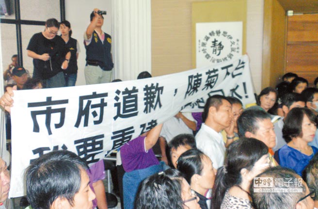 ���������ꐾգ����h�L��B(t��i)���ظ��и��^���ˡ����_ý�D��