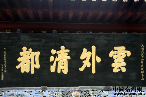 �_(t��i)���ϵیm�Rٛ(z��ng)���䮔(d��ng)ɽ������