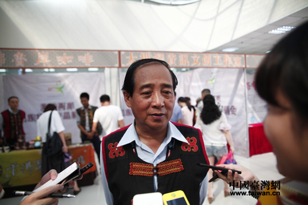 2014���{�ɰ�������ɫ�aƷչ�N��9��3���ڜ����n�Ͽh�_Ļ��