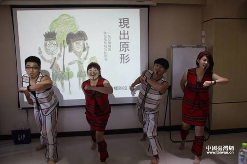 2014年臺灣游程規劃表演比賽在京舉行 2014年臺灣游程規劃表演比賽在京舉行