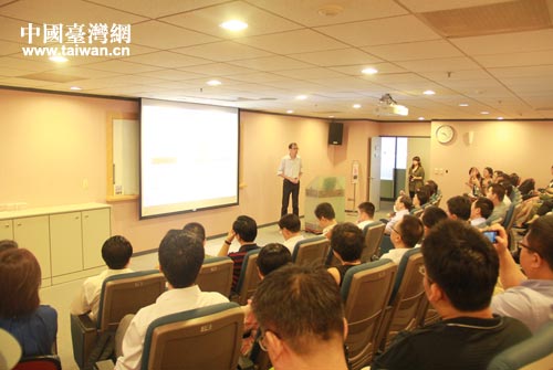 2014(第六屆)兩岸互聯網發展論壇大陸嘉賓參訪臺北南港軟體育成中心 2014(第六屆)兩岸互聯網發展論壇大陸嘉賓參訪臺北南港軟體育成中心