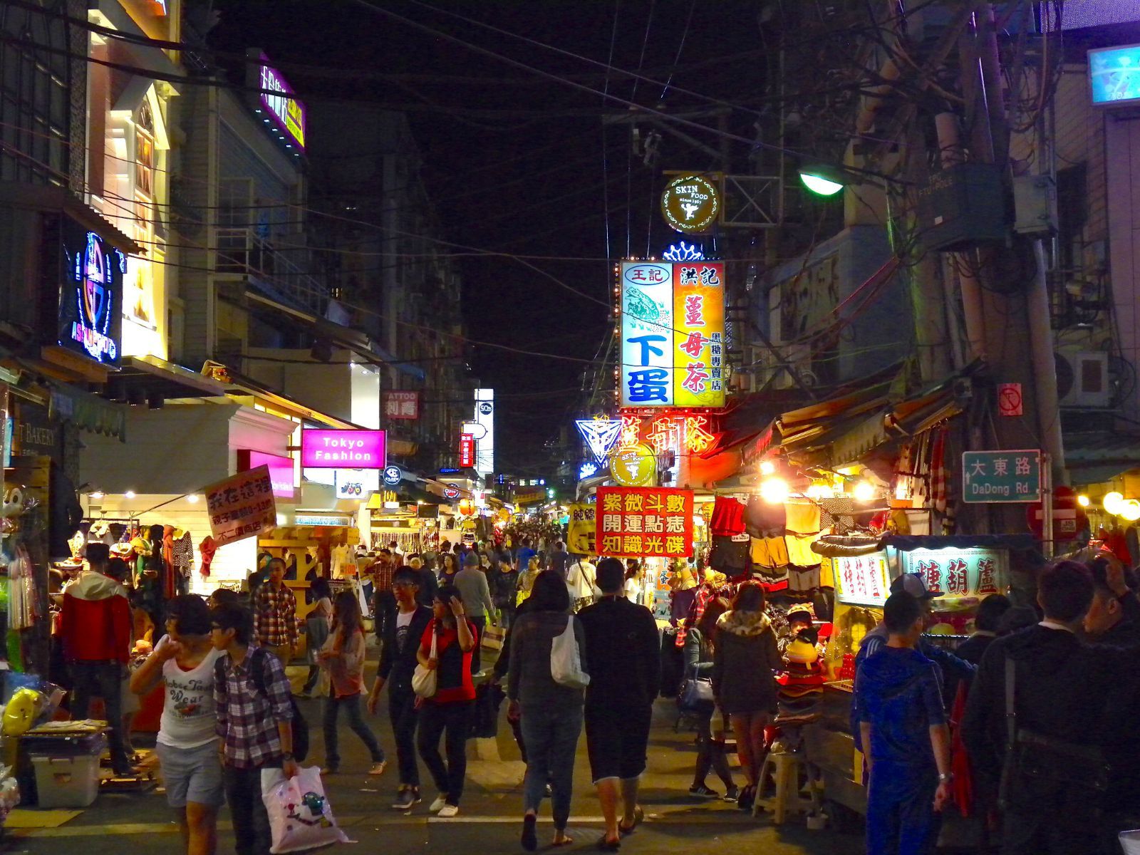 ҹ�ЏU�������_���h(hu��n)������һ�܃�(n��i)���ա�(�W(w��ng)�j(lu��)�D)