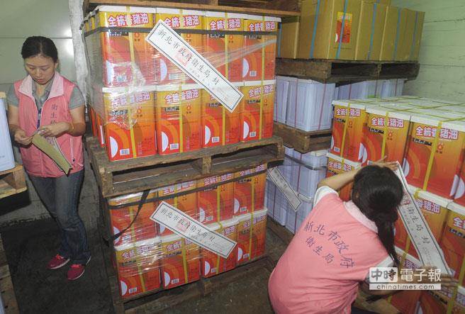 臺灣擬提告食品犯罪刑罰:不光罰錢更要坐牢。(臺媒圖) 臺灣擬提告食品犯罪刑罰:不光罰錢更要坐牢。(臺媒圖)