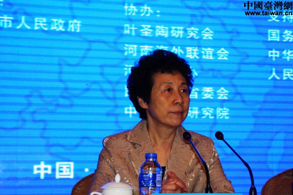 ȫ��(gu��)�˴�ί��(hu��)��ί�T�L(zh��ng)�����M(j��n)������ϯ���~ʥ���о���(hu��)��(hu��)�L(zh��ng)��(y��n)�h����ϯ�]Ļʽ���vԒ(hu��)��