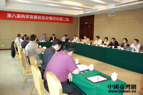 ���ڰˌÃɰ��l(f��)չՓ�����ֽMӑՓ��(hu��)��