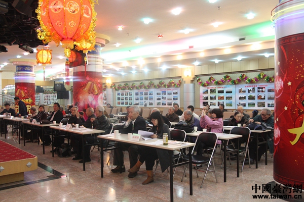 �ɌO��ɽ������1913�ꄓ�k���Ї���W4��11���ڱ����e�н�У102����o���ӡ�