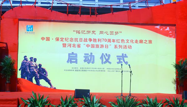 ���ӛ�vʷ ͬ�ĈA�����Ї�?�����o��Ց𠎄���70����tɫ�Ļ�����֮���ߺӱ�ʡ���Ї������ա�ϵ�л�ӆ��Ӄxʽ�����Ї��_���W ���Կ��z��