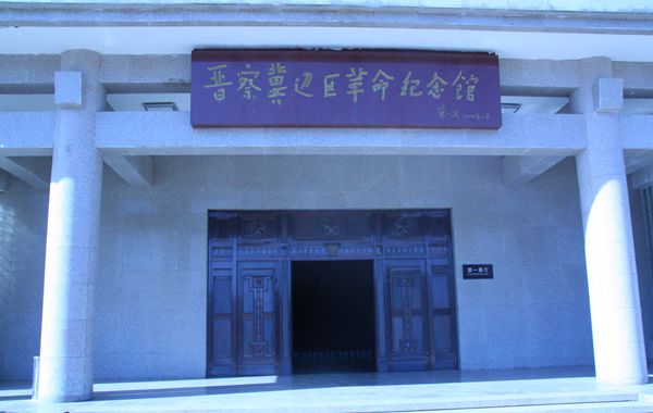 �x�켽߅�^(q��)�����o���^�����Ї��_���W(w��ng) ���Կ��z��