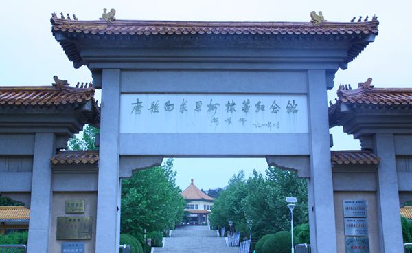 �ƿh���������A�o���^�����Ї��_���W ���Կ��z��