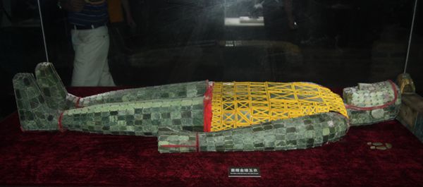 �]�U��|���£��Ї��_���W ���Կ��z��