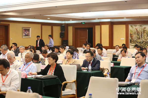 第十二屆兩岸關系研討會閉幕式現場 第十二屆兩岸關系研討會閉幕式現場