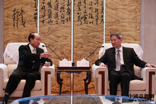 張主任會見臺灣海基會董事長林中森 張主任會見臺灣海基會董事長林中森