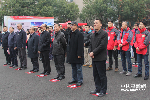 “脫貧攻堅(jiān)看貴州 網(wǎng)絡(luò)媒體‘走轉(zhuǎn)改’”主題采訪活動(dòng)啟動(dòng) “脫貧攻堅(jiān)看貴州 網(wǎng)絡(luò)媒體‘走轉(zhuǎn)改’”主題采訪活動(dòng)啟動(dòng)