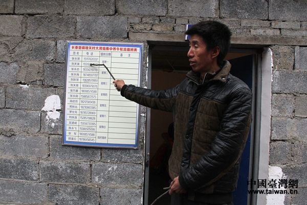  ����(ji��)���L(zh��ng)�����(zh��n)���P(gu��n)���B(y��ng)�������r(n��ng)����־��ӛ�߽�B��ţ�Ű�������Ї�(gu��)�_(t��i)���W(w��ng) ������ �z��