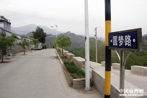 顧家臺村圓夢路。 顧家臺村圓夢路。