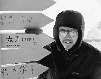 “沒有理由不努力不奮斗”(出彩90后) “沒有理由不努力不奮斗”(出彩90后)