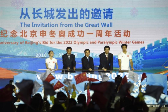 �������W�Mί�o(j��)���궬�W�ɹ�һ���ꡰ���L(zh��ng)�ǰl(f��)������Ո(q��ng)��