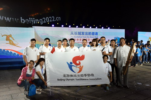 �������W�Mί�o(j��)���궬�W�ɹ�һ���ꡰ���L(zh��ng)�ǰl(f��)������Ո(q��ng)��