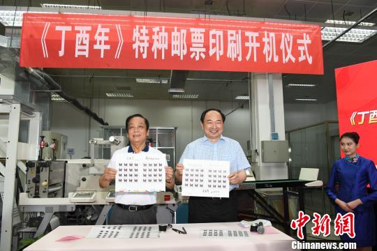 ����݆��Ф�u�]Ʊ�_�Cӡˢ���n�����OӋ