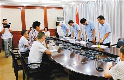 �r�D��11��ԩ�z��635�f�r�� ��Ժ��Ժ�L�Ϲ���Ǹ