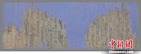 �D�鲿�ֶػ��о�Ժ�����īI(xi��n)�Y�ϡ����ػ��о�Ժ���D �z