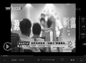 �ӷ�����ͽ�����p�_26�f(w��n) ̖(h��o)�Q(ch��ng)�_(k��i)�l(f��)���X���¸���(j��ng)