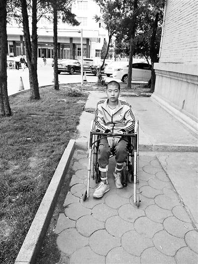 ɽ���к����ώ��ߺ�ذc���͌W��� �WУ���J�w�P