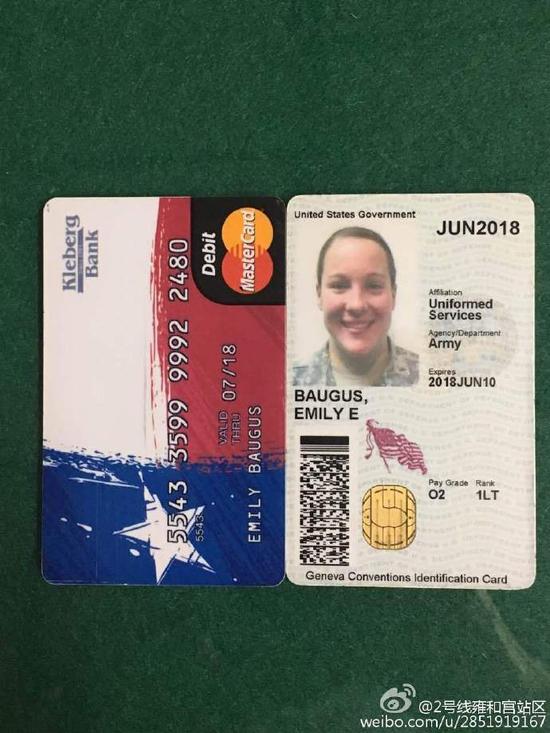 �C�����y�п�