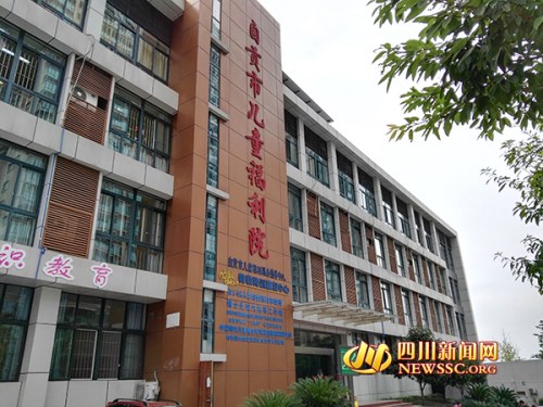 ��ؕ�Ѓ�ͯ����Ժ