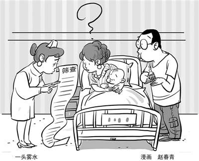 ���L(zh��ng)��ϡ���Ϳ���I(m��i)�����M(f��i)�Y���(xi��ng)Ŀ���Ǟ麢�ӽ�����