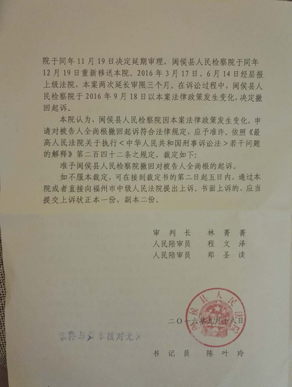 ����������ѿ�����K���V���永ѿ�rһ�����@��10��