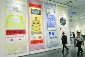 ���c������Ⱦ�� ����6��ǰ�cһ�����ÿ՚�o��