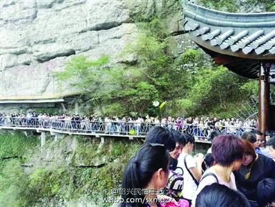 �㽭���L(zh��ng)���������˚ⱬ�� ���ο�˯ͣ܇��(ch��ng)