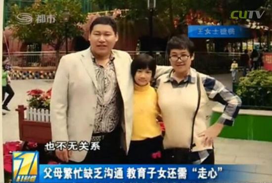 ʧۙ��Ů�c��ĸ��Ӱ