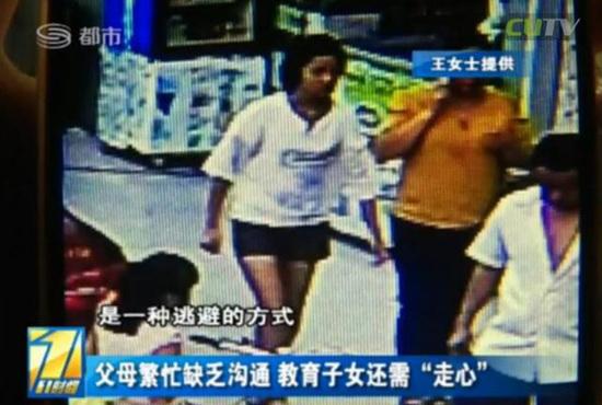 ʧۙ���ձO�خ���