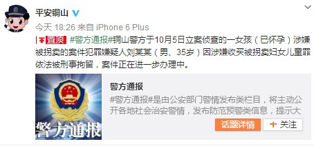 ����12�q����Ů�������u���m����һ�ӷ����̾�