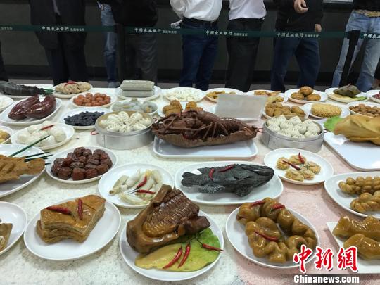 �㽭�mϪ�SϞʯ�Ļ����[��(hu��)�_(k��i)Ļʯ�^�桰�M�hȫϯ������