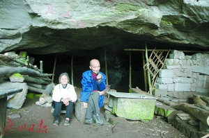 ɽ���е��σɿڡ�