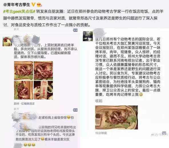 �󌑵ķ��⣡���￼�ŌW�ҿ�һ�K���^�@���Σ���Č��I��ô��