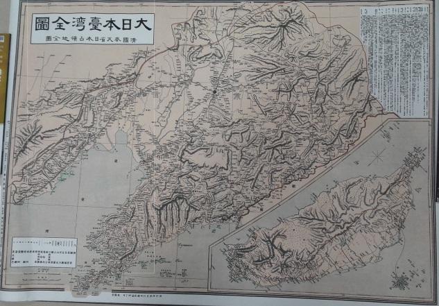 �������v����ϵ��֮��ʮһ�v:1946���_���˵�ͬ�l���ͷ��l��