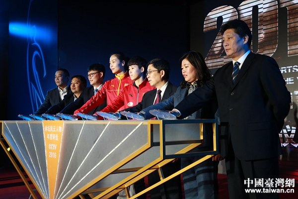 CCTV�w���L����������u�x���� �����w�����񪄡������c