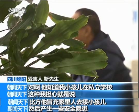 �󰸵�߀�оdꖵĽ����������J���˲�ֹ֪�������y�����à�r�ܺ���߀�}�_���������������ֲ�����������߀֪���ԼҺ��Ӿ��x˽���WУ����r��