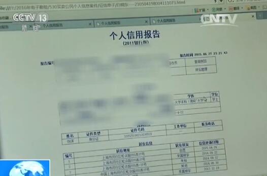 ������������X�в���Ă������ň����