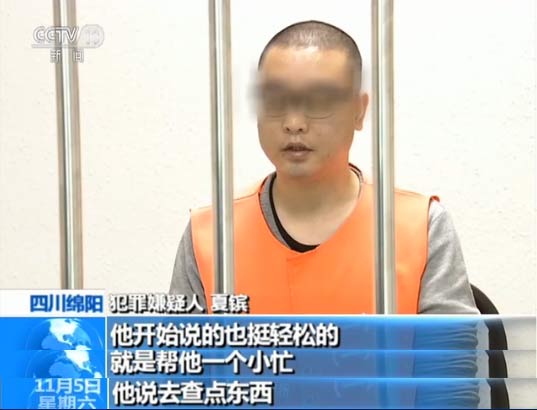 ����ѭ��׷ۙ����������@���~̖�����������������\�����\����������ˣ��°lǰ���ή���һ���̘I�y��֧�е����L�������\��������2015��6����һ�����w���������Ѷ��������׌����æ���c�|���������f��ͦ�p�ɵ���