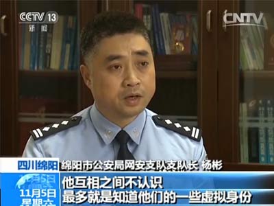 ���������˅Ǖ�����������8�fԪ�õ����\й¶���~̖���ܴa����ͨ�^QQ����Ⱥ���ҵ��ˡ����ΈF��ķ����������u�\���u�\���ҵ����ڰٚq���ڰٚq��K�ҵ����܉���ε��y�ЃȲ��ˆT��������������B���f������s���䌍���@�`ȡ�����y�����ň����һ�����ķ�������朗l���������Y������ƽ�_��Ҫ����QQȺ��