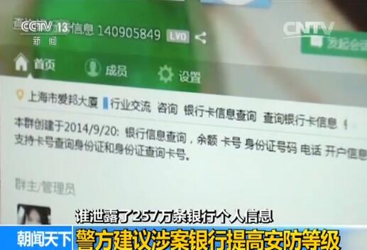 ���k�˰������J�������\���~̖�Ǻ������һ���̘I�y�еģ����@���~̖��K��������й¶�����y�Ђ�����Ϣ�����|�����B����һ���̘I�y�����@���f���ο�һ���~̖���ܴa�Ϳ�����ȫ��������һЩ�y��ʹ�����L�U�ஔ����ᘌ��@һ���}�永�y�Б�ԓ����ϵ�y�������~ֻ̖���ڱ��y�С�����ʹ����